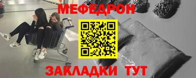 Альфа ПВП Татарск