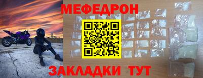 прущая мука Тверь