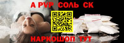 прущая мука Тверь