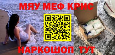прущая мука Тверь