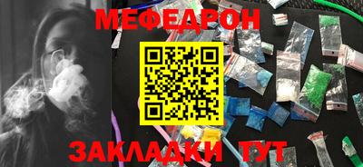 прущая мука Тверь