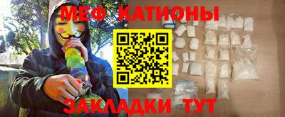 прущая мука Тверь