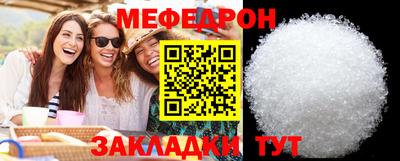 Альфа ПВП Татарск