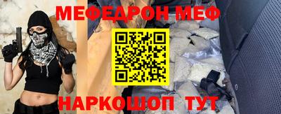 Альфа ПВП Татарск