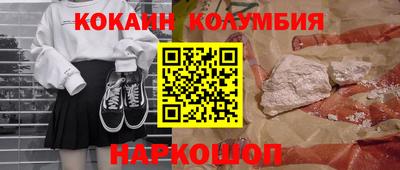 меф VHQ Тара