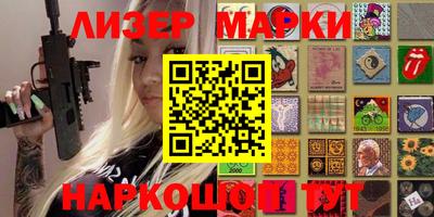 прущая мука Тверь