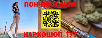 Альфа ПВП Татарск