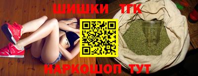 Альфа ПВП Татарск