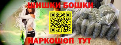 меф VHQ Тара