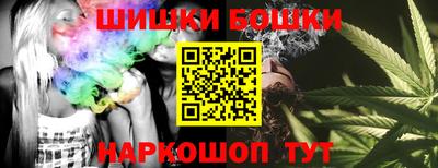 меф VHQ Тара
