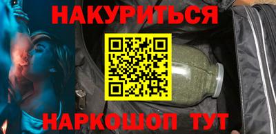 Альфа ПВП Татарск