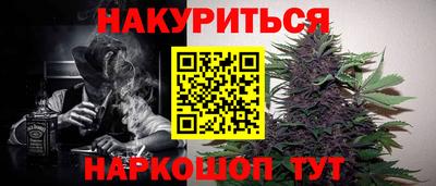 Альфа ПВП Татарск