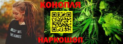 меф VHQ Тара