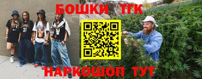 прущая мука Тверь