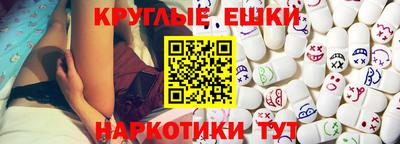 меф VHQ Тара