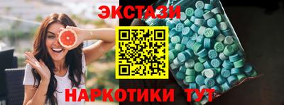 меф VHQ Тара