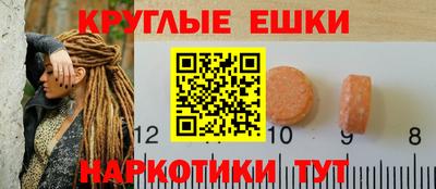 Альфа ПВП Татарск