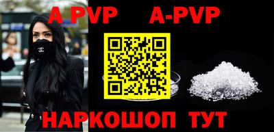 прущая мука Тверь