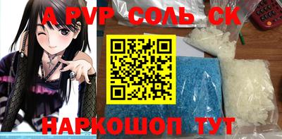 прущая мука Тверь