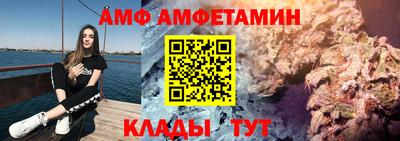 прущая мука Тверь