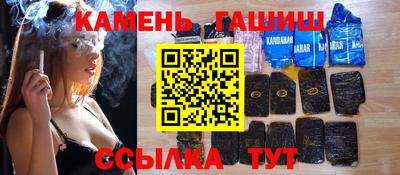 прущая мука Тверь