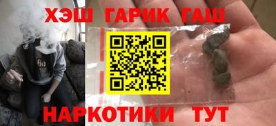 Альфа ПВП Татарск