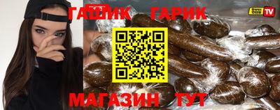 прущая мука Тверь