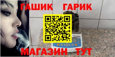 прущая мука Тверь