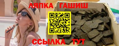 прущая мука Тверь