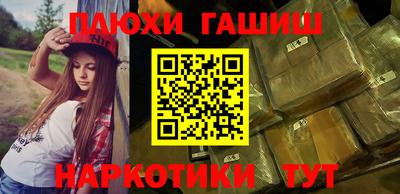 меф VHQ Тара