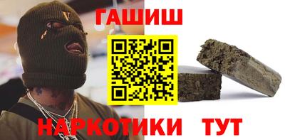 Альфа ПВП Татарск