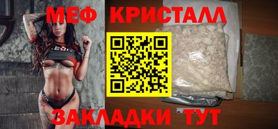 Альфа ПВП Татарск