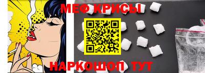 прущая мука Тверь