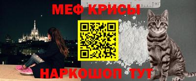 Альфа ПВП Татарск