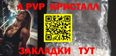 прущая мука Тверь