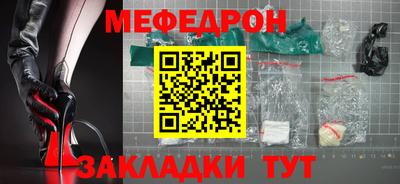 Альфа ПВП Татарск