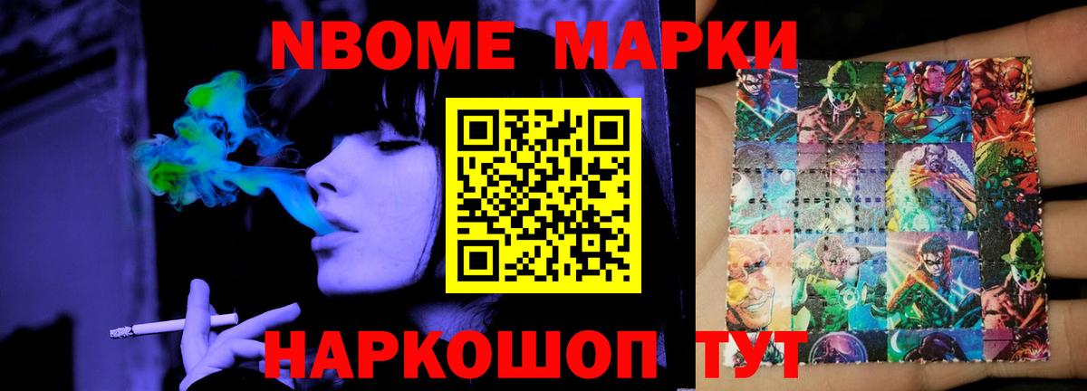 ЛСД экстази ecstasy Новоалтайск